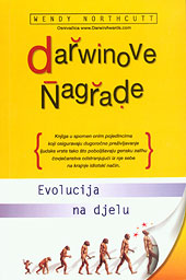 Darwinove nagrade