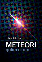 Meteori golim okom