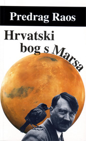 Hrvatski bog s Marsa