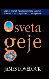 Osveta Geje