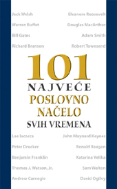 101 najveće poslovno načelo svih vremena